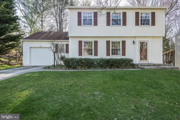 7221 KINDLER RD, Columbia, MD 21046