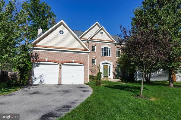 4317 BROADGATE CIR, Ellicott City, MD 21043