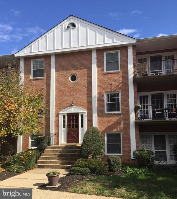 3961 LYNDHURST DR #204, Fairfax, VA 22031