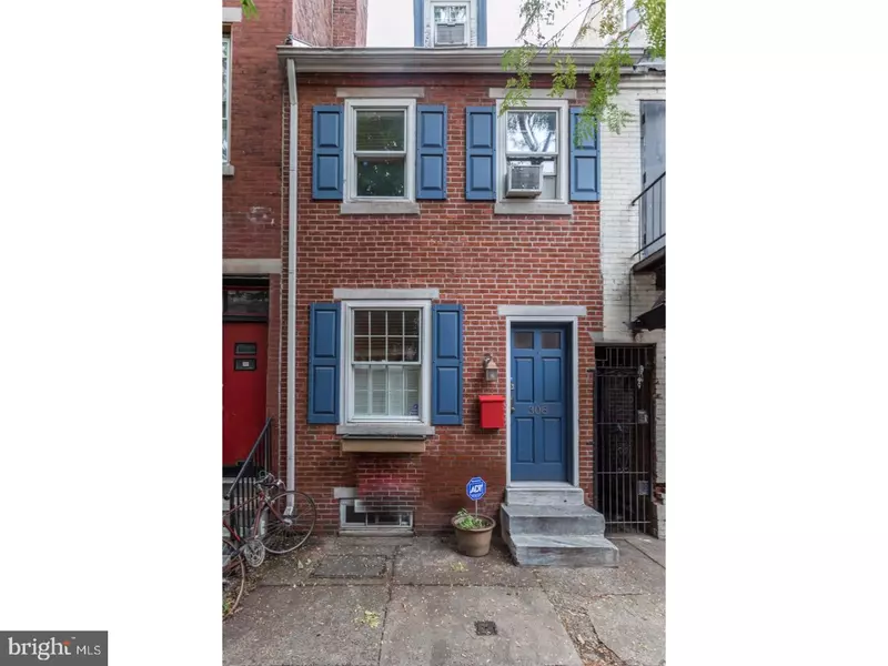 308 S ISEMINGER ST, Philadelphia, PA 19107