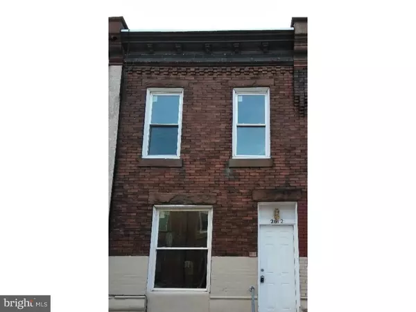 2012 S NORWOOD ST, Philadelphia, PA 19145