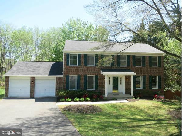 8726 HUMMINGBIRD CT, Laurel, MD 20723