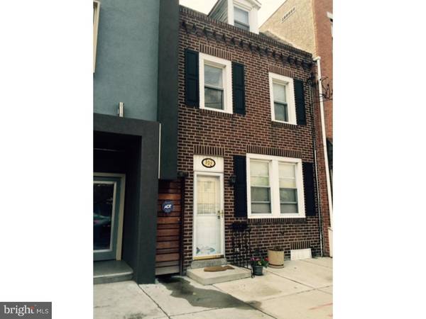 532 E GIRARD AVE, Philadelphia, PA 19125