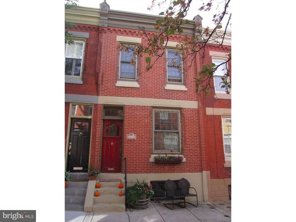 2610 FOLSOM ST, Philadelphia, PA 19130