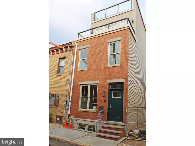 1923 ANNIN ST, Philadelphia, PA 19146