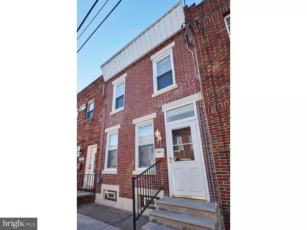 316 TREE ST, Philadelphia, PA 19148