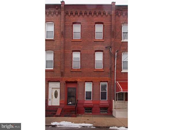 1705 W MONTGOMERY AVE, Philadelphia, PA 19121