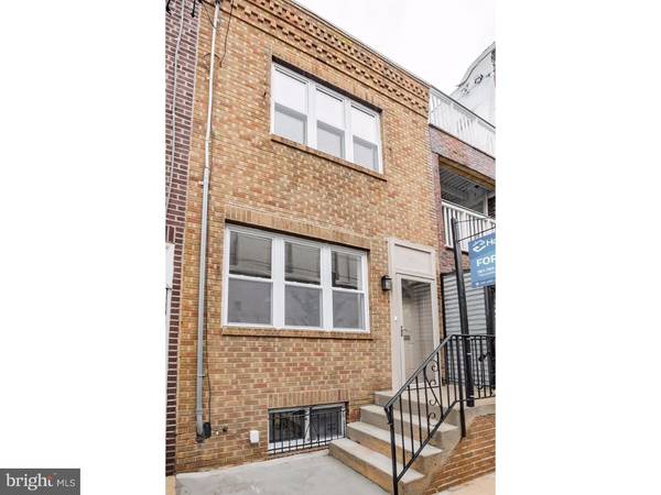 Philadelphia, PA 19148,905 WATKINS ST