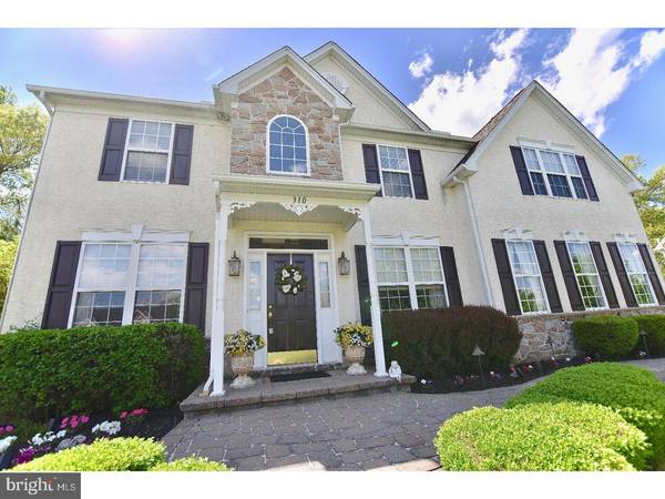 310 DREW LN, Aston, PA 19014