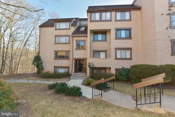 1667 PARKCREST CIR #200, Reston, VA 20190