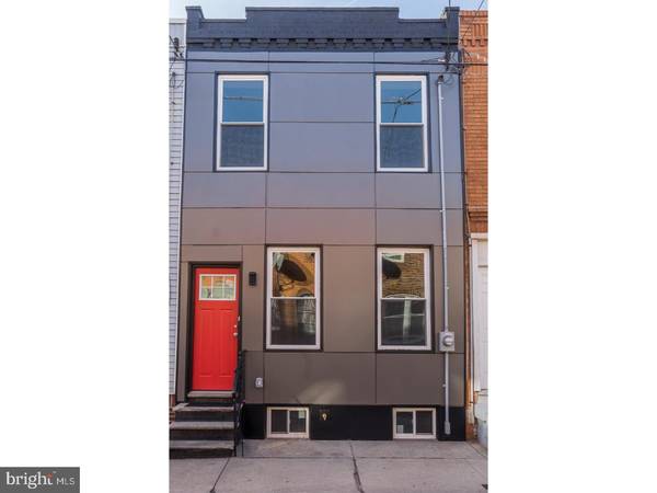 2014 S MILDRED ST, Philadelphia, PA 19148