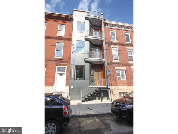 2338 REED ST, Philadelphia, PA 19146