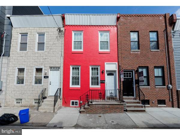 2019 GERRITT ST, Philadelphia, PA 19146