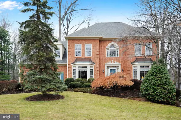 1133 ROUND PEBBLE LN E, Reston, VA 20194