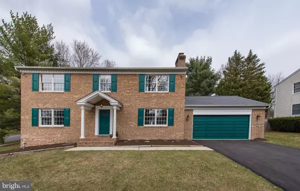 3501 DAIRY VALLEY TRL, Ellicott City, MD 21042