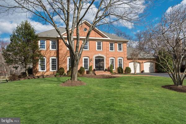 8457 HOLLY LEAF DR, Mclean, VA 22102