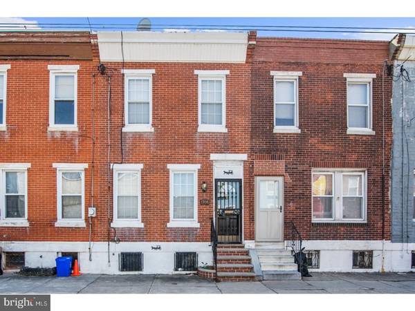 1706 TASKER ST, Philadelphia, PA 19145