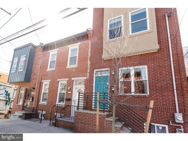 1710 WHARTON ST, Philadelphia, PA 19146