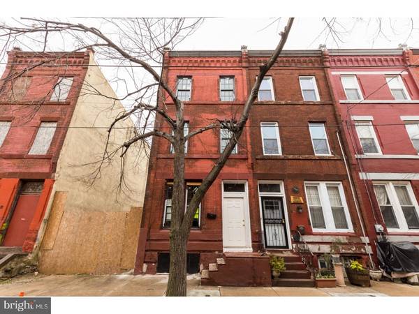 2149 N UBER ST, Philadelphia, PA 19121