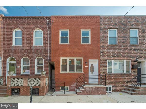 924 HOFFMAN ST, Philadelphia, PA 19148