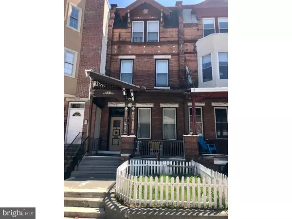 2317 N PARK AVE, Philadelphia, PA 19132