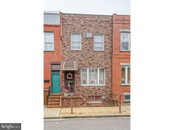 1938 FITZGERALD ST, Philadelphia, PA 19145