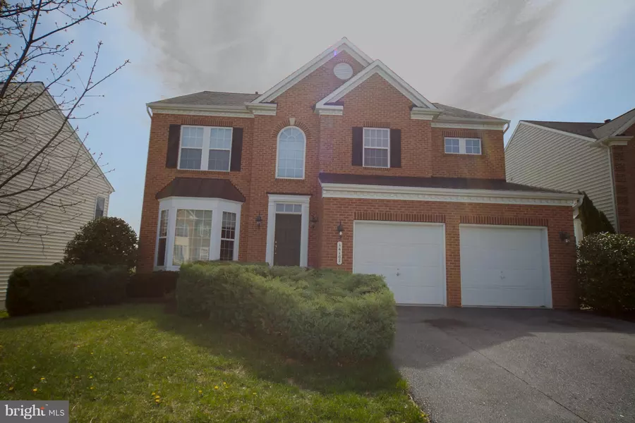 14107 WESTMEATH DR, Laurel, MD 20707