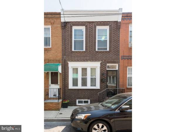 1206 EMILY ST, Philadelphia, PA 19148