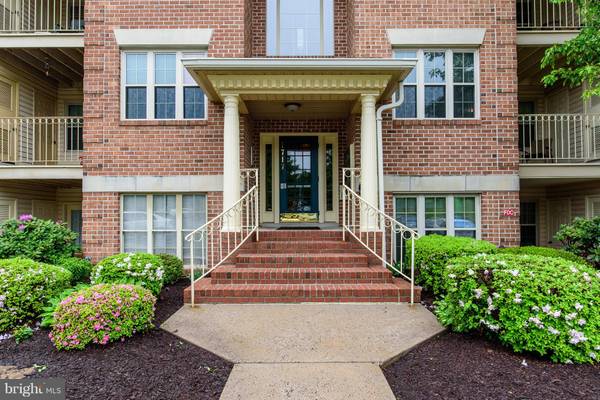 1717 LANDMARK DR #2G, Forest Hill, MD 21050