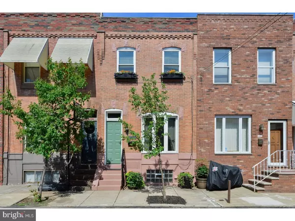 2308 S LAMBERT ST, Philadelphia, PA 19145