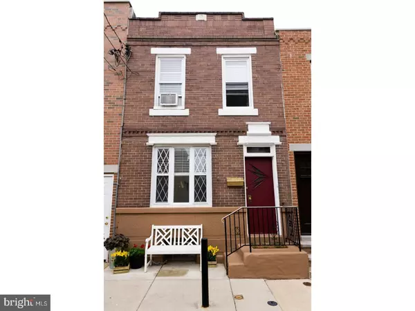 Philadelphia, PA 19147,1215 S CLARION ST