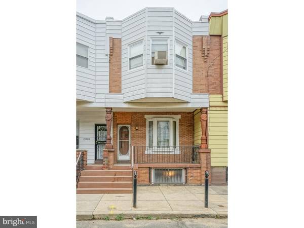 2316 S CROSKEY ST, Philadelphia, PA 19145