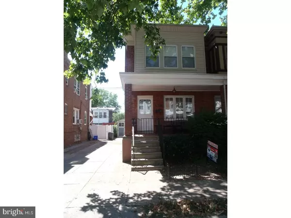 7033 GILLESPIE ST, Philadelphia, PA 19135