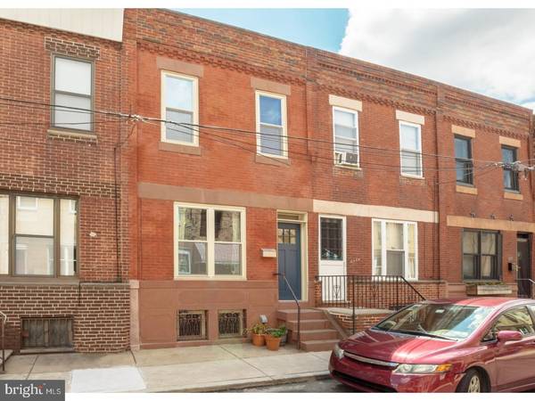 2217 S HICKS ST, Philadelphia, PA 19145