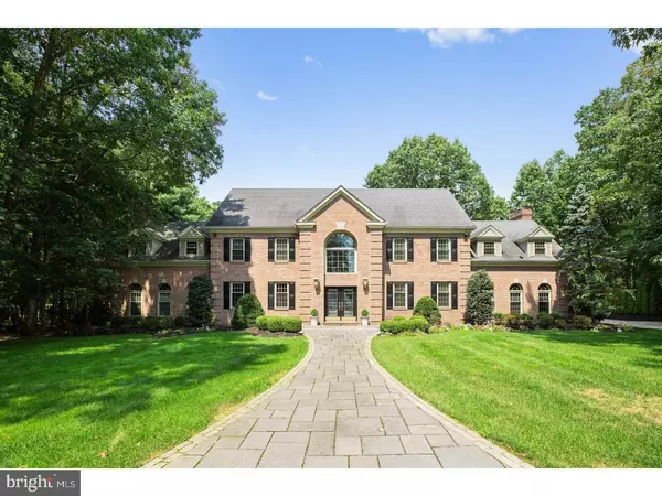 607 GREENTREE RD, Sewell, NJ 08080