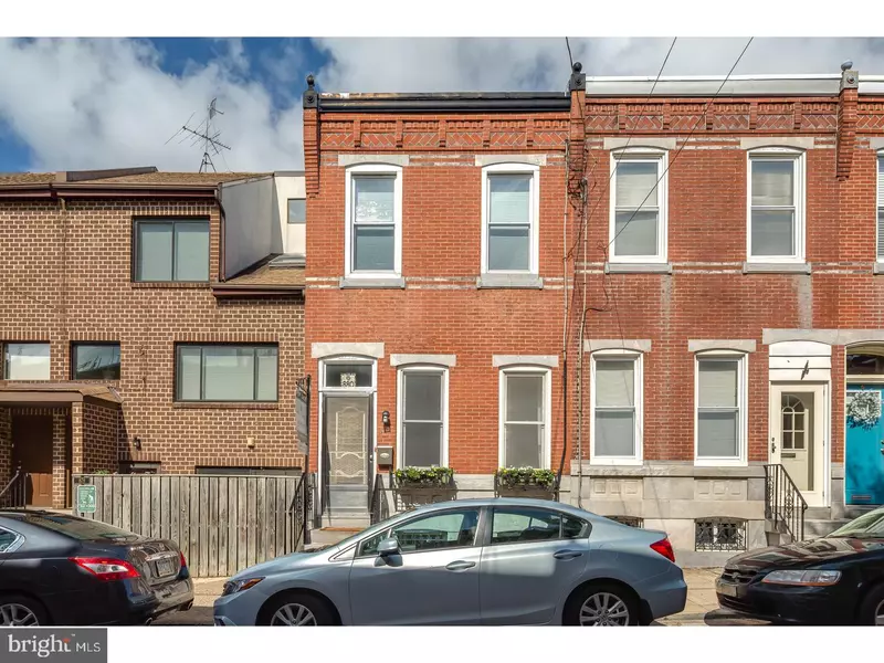 880 N PENNOCK ST, Philadelphia, PA 19130