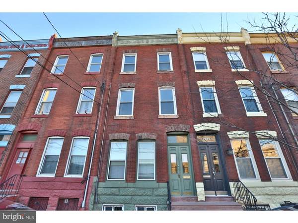 2320 POPLAR ST, Philadelphia, PA 19130