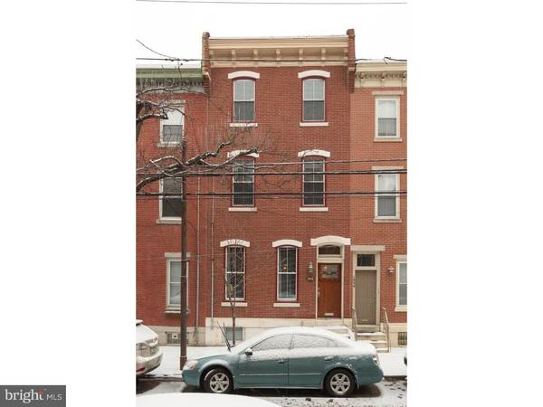 1932 BAINBRIDGE ST, Philadelphia, PA 19146