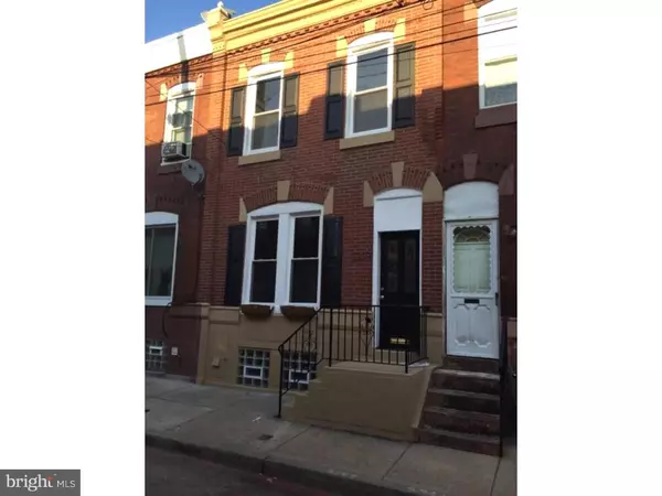 2339 S CARLISLE ST, Philadelphia, PA 19145