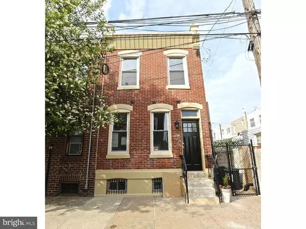 2324 E HAZZARD ST, Philadelphia, PA 19125