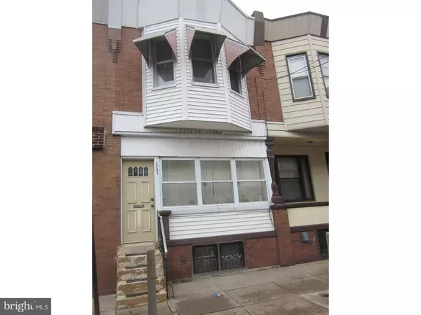 2203 S HEMBERGER ST, Philadelphia, PA 19145