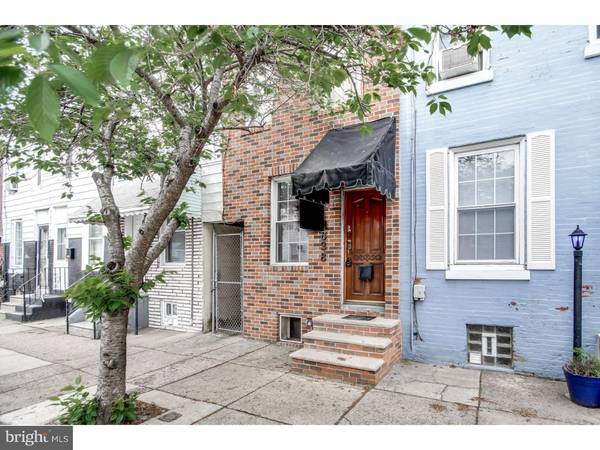 2838 ALMOND ST, Philadelphia, PA 19134