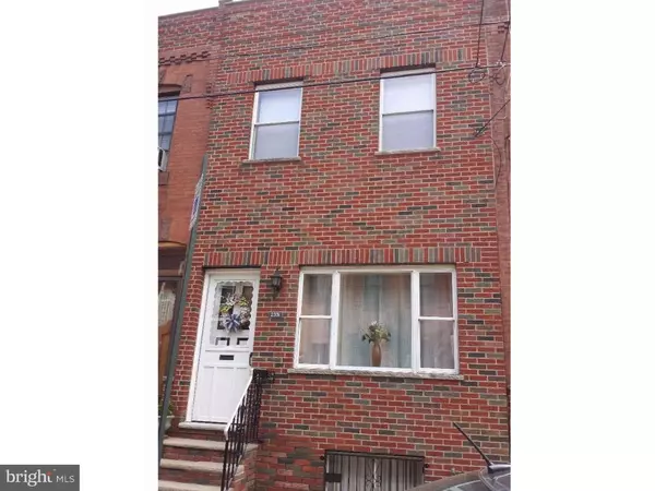 2331 S LAMBERT ST, Philadelphia, PA 19145