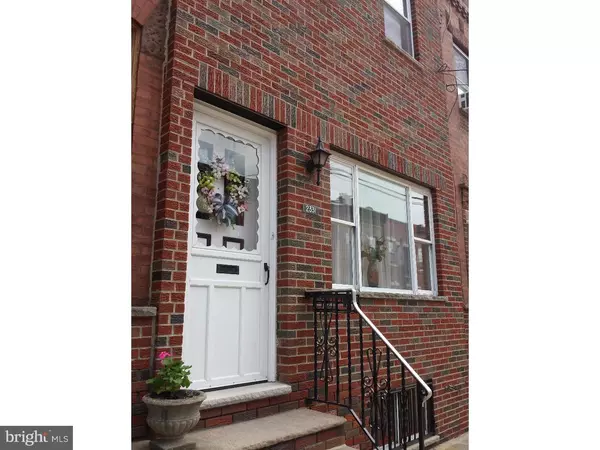 Philadelphia, PA 19145,2331 S LAMBERT ST