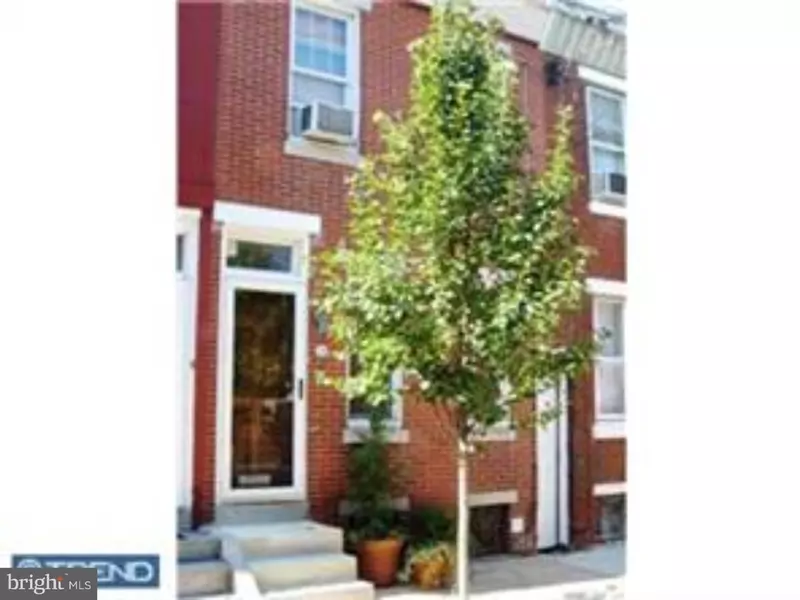 238 WATKINS ST, Philadelphia, PA 19148