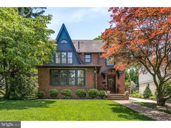 40 TREATY ELM LN, Haddonfield, NJ 08033