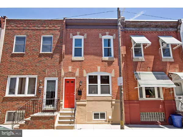 2537 S WATTS ST, Philadelphia, PA 19148