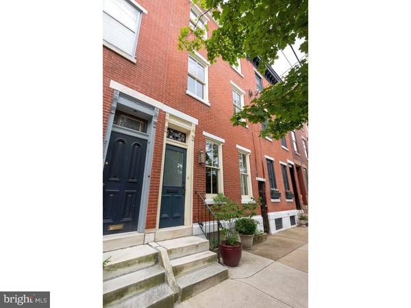 2112 WALLACE ST, Philadelphia, PA 19130