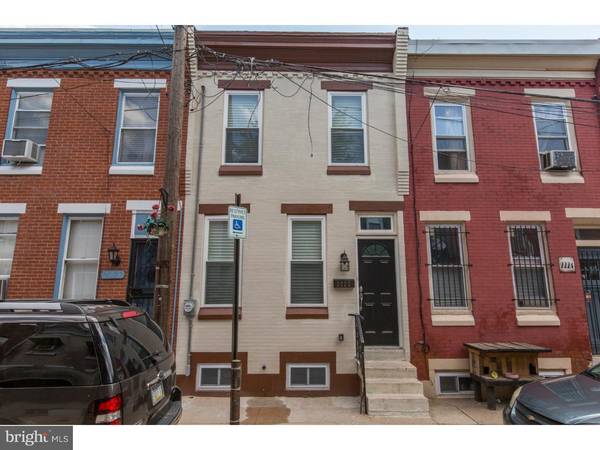 2222 GERRITT ST, Philadelphia, PA 19146