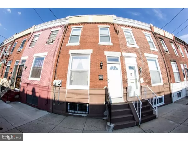 2333 S 8TH ST, Philadelphia, PA 19148